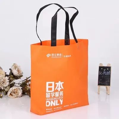 桃园县无纺布手提袋