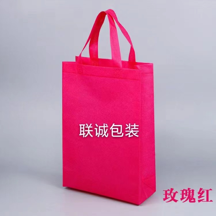桃园县面对越来越严重的白色污染，环保袋推广更加重要，我们该怎么去做