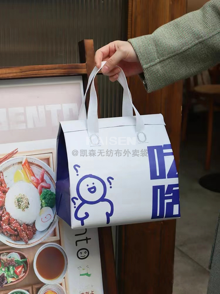 桃园县无纺布是怎样制作出来的，可以降解吗？